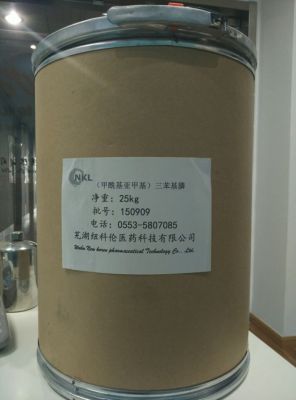 (甲?；鶃喖谆?三苯基磷 